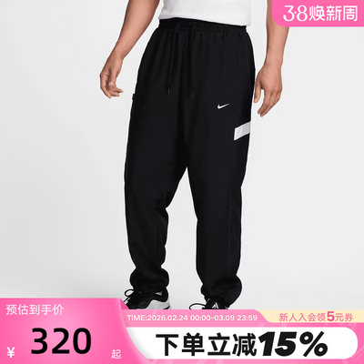 【大码】耐克男夏薄款梭织速干裤运动休闲宽松束脚收口长裤FZ0251