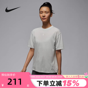 Jordan耐克Dri 上衣夏季 宽松透气T恤FN5117 034 fit女速干跑步短袖
