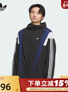 adidas阿迪达斯三叶草连帽夹克秋男大LOGO工装风外套 KS3552