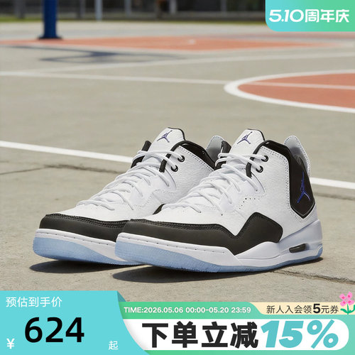 休闲鞋