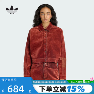 adidas阿迪达斯三叶草丝绒翻领夹克冬女ADIBREAK外套 JY2394