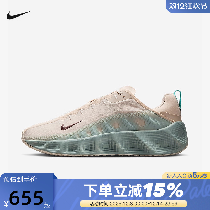 NIKE耐克男子NIKE AVA ROVER运动休闲鞋训练鞋DX4215-100