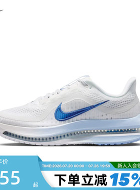 Nike耐克女鞋冰蓝白飞马PEGASUS PREMIUM气垫鞋跑步鞋HQ2593-107
