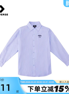 Converse匡威26春季新品宽松条纹时尚叠穿衬衫男上衣 MCJ402-UFC