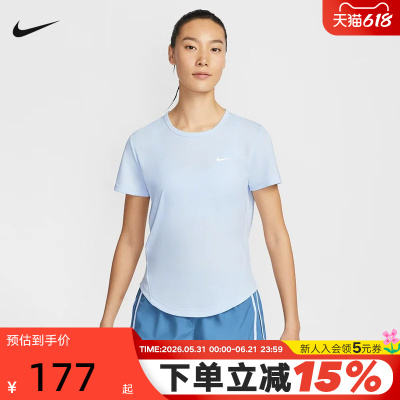 Nike耐克速干T恤女夏季透气网眼训练短袖跑步运动上衣HQ0649-423