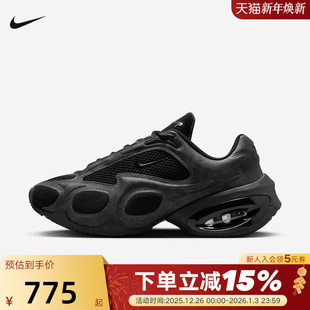 MUSE黑色厚底鞋 MAX 复古老爹鞋 跑步鞋 001 NIKE耐克女鞋 HQ1831 AIR