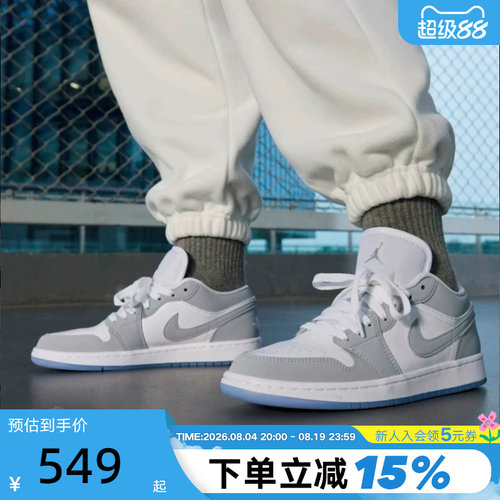 NIKE耐克男女鞋AIR Jordan 1 AJ1小迪奥复古板鞋篮球鞋DC0774-105