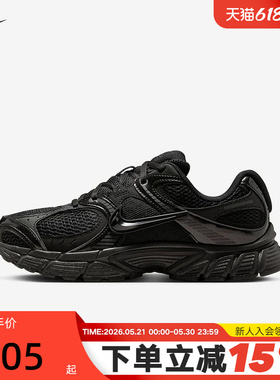 nike耐克女鞋黑色V5 RNR男鞋网面老爹鞋透气运动跑步鞋HQ7901-001