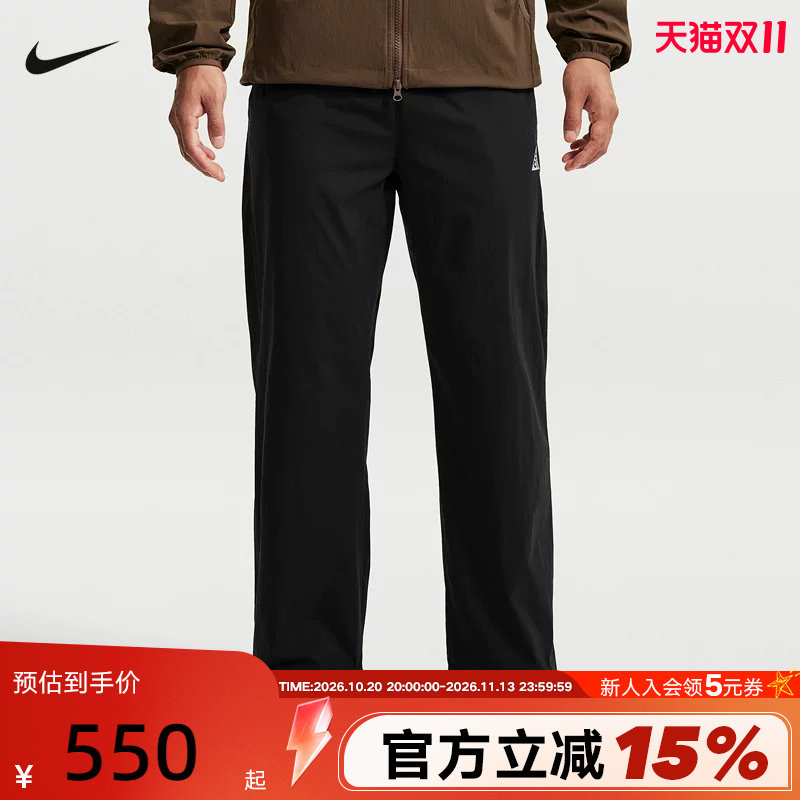 Nike耐克男裤秋新款ACG户外运动裤防泼水宽松休闲长裤IR2249-010