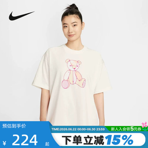 耐克宽松短袖上衣纯棉