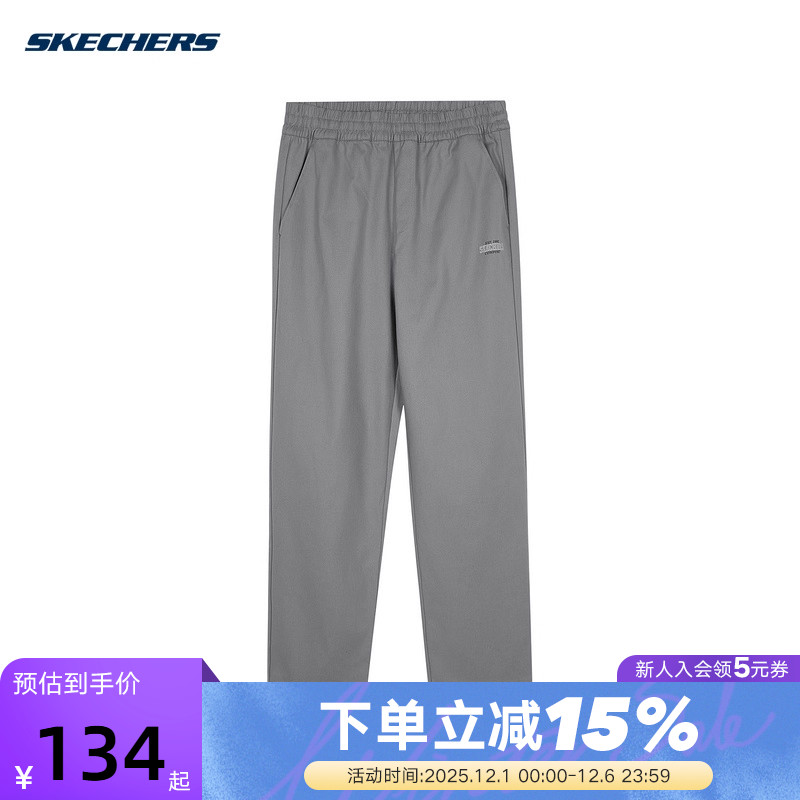 Skechers斯凯奇男子运动长裤直筒梭织舒适休闲裤 L324M064/040R
