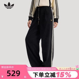 adidas阿迪达斯三叶草中国马年限定运动裤 KT3139 2026春女牛仔长裤