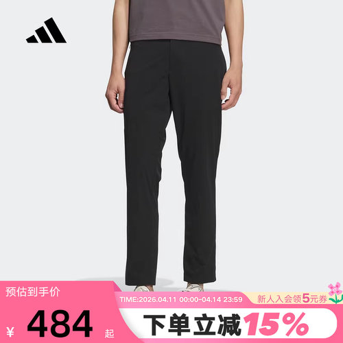 adidas阿迪达斯武宗系列凉感拒水休闲裤秋男梭织长裤 KC5823