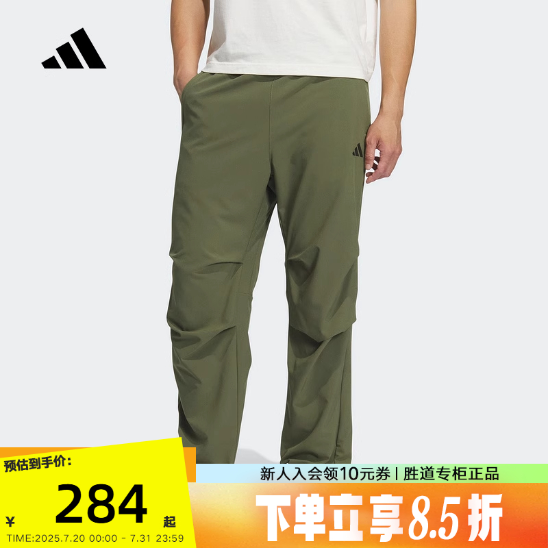 KH3763 XS adidasϴ˹ٸɽɡװ25CLIMACOOL֯KH3763283.05Ԫ