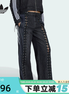 adidas阿迪达斯三叶草牛仔镂空绑带宽松运动裤春女牛仔长裤KS3878