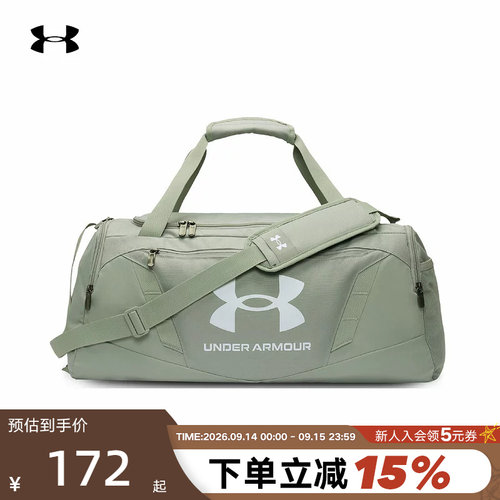 安德玛新款运动单肩挎包旅行包