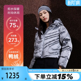 Nike耐克女子宽松暖钩羽绒服夹克秋冬新款银色连帽外套IB2004-095