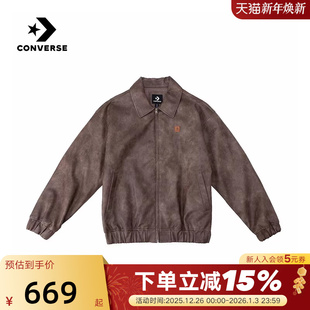 Converse匡威2026春男女休闲运动外套翻领保暖棉服 GC5 UCJ413