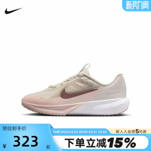 FZ0017 Nike耐克男女大童跑步鞋 Fly透气软弹运动鞋 Sonic 006 新款