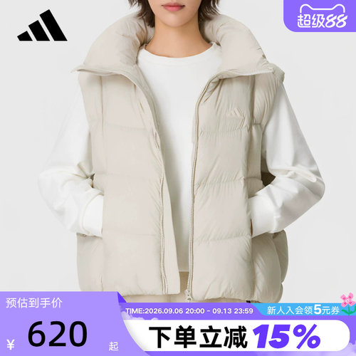 adidas阿迪达斯羽绒马甲秋女拒水防风保暖鸭绒面包服背心 KW4736