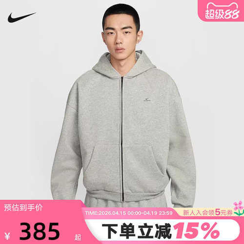 耐克男子篮球连帽衫春新款THERMA-FIT宽松加绒保暖卫衣IO3690-063