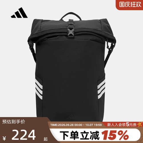 adidas阿迪达斯三条纹旅行收纳登山包2026夏中性双肩背包 KR2586