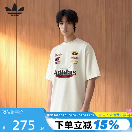 adidas阿迪达斯三叶草赛车风oversized半袖夏男宽松短袖T恤LD6516