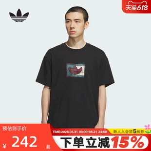 adidas阿迪达斯三叶草滑板半袖冈萨雷斯个性风男女短袖T恤 KD4290