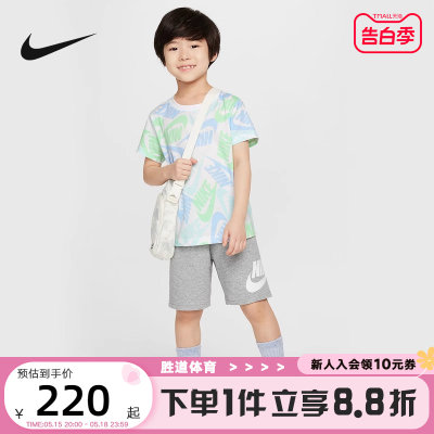 Nike/耐克套装短袖T/短裤