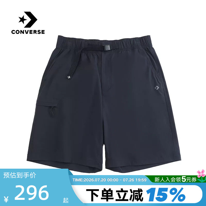 Converse匡威新品2026夏男梭织短裤舒适休闲运动裤 MCJ760-GHM
