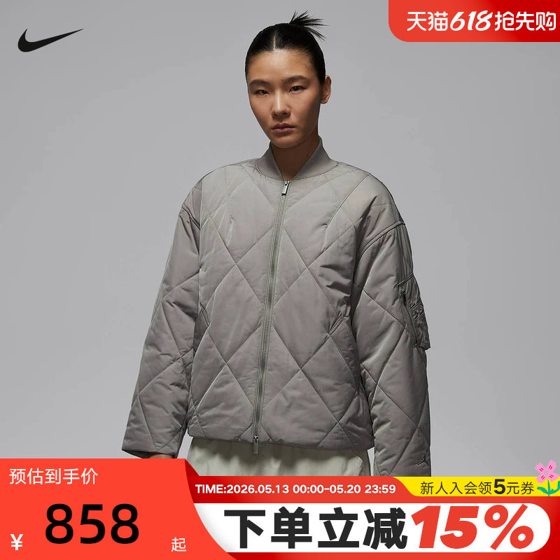 JORDAN耐克女子宽松轻便棉服冬季绗缝夹克休闲运动外套IF10