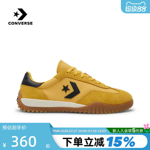 Converse匡威Trainer男女鞋流星复古运动休闲鞋薄底德训鞋A16659C