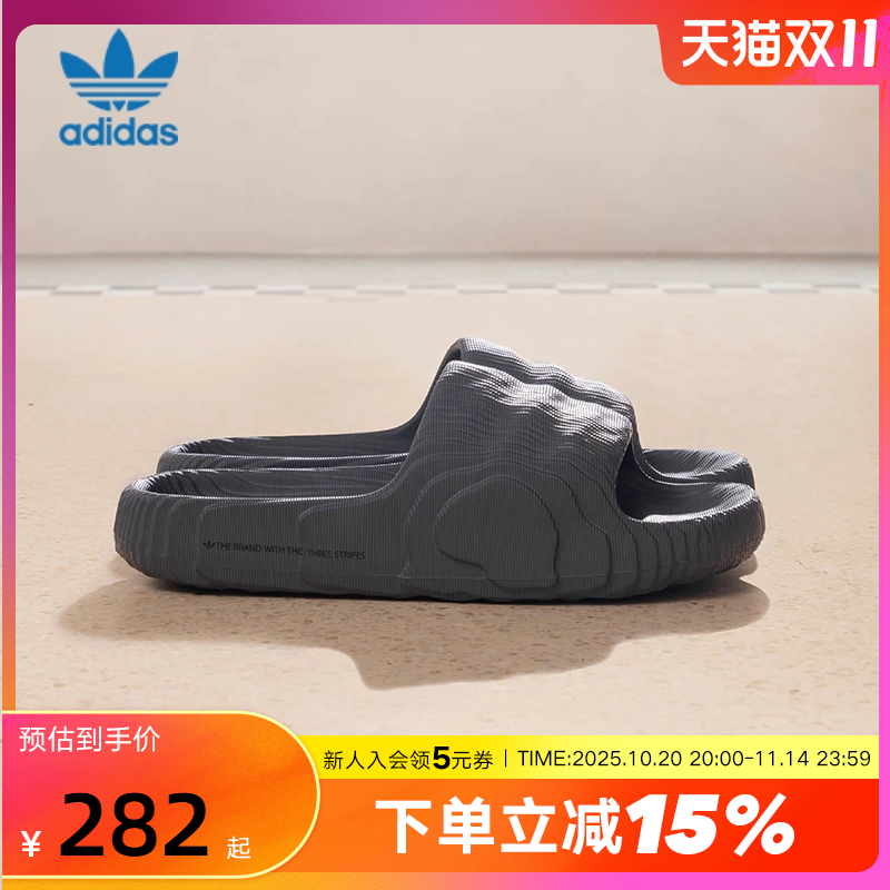 adidas男女同款拖鞋一字拖