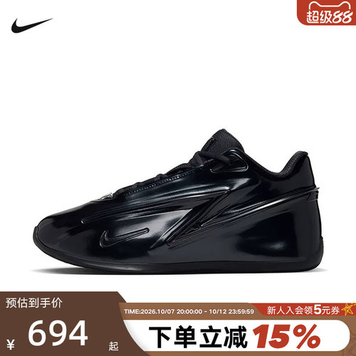NIKE耐克男鞋黑色KD19杜兰特19代实战运动鞋缓震篮球鞋IH1120-002