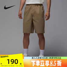 NIKE耐克短裤男夏季Jordan运动裤AJ飞人刺绣工装五分裤HF9336-257