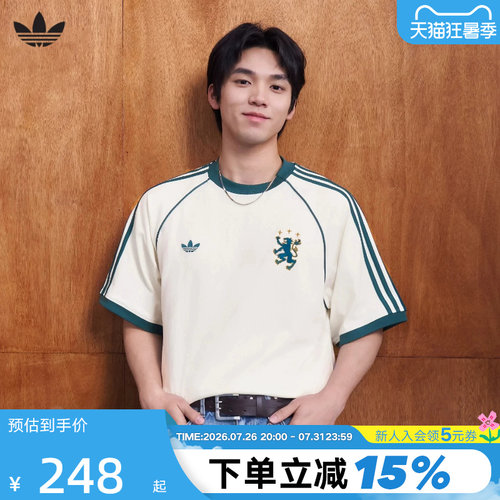 adidas阿迪达斯三叶草半袖2026夏男三条纹棉质运动短袖T恤 KY2196
