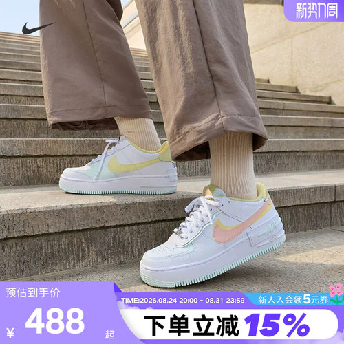 舒适、耐穿、隽永，经典潮鞋