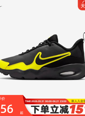 NIKE耐克大童运动鞋春新款AIR MAX NOVA男女童鞋跑步鞋FN4446-009