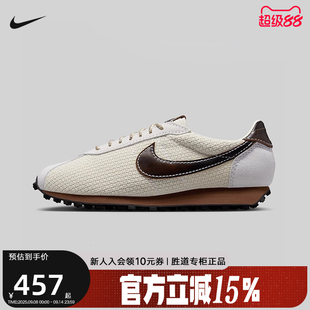 IH7330 NIKE耐克男鞋 020 1000棕白灰復(fù)古低幫跑步鞋 女鞋 秋新款