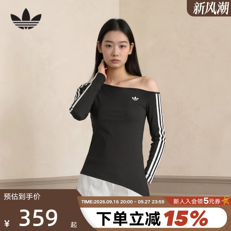 adidas阿迪达斯三叶草露肩不对称上衣秋女紧身运动长袖T恤 LE8310