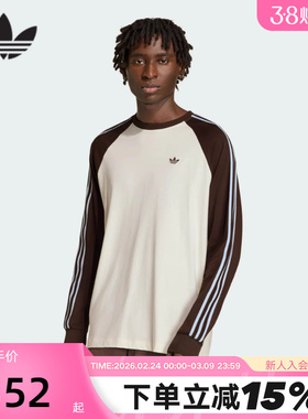 adidas阿迪达斯三叶草棉质三条纹长袖春男BRITCORE复古T恤 HZ3829
