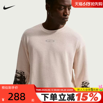 NIKE耐克男子圆领卫衣2026春新款运动休闲图案长袖T恤IQ1016-103