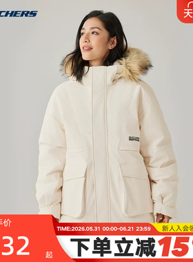 斯凯奇派克羽绒服男女情侣款保暖舒适短款羽绒外套 P425U032/00V7