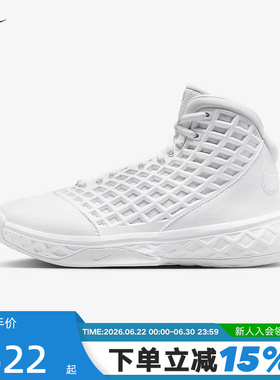 Nike耐克男女童鞋Kobe 3 Protro 科比3白色 中帮篮球鞋HQ2304-100