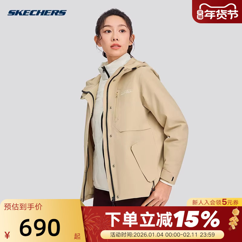 Skechers斯凯奇女士秋冬季防水三合一羽绒内胆连帽外套 P425W060,运动服/休闲服装,运动茄克/外套,淘宝优惠券,粉丝福利购,淘宝优惠卷