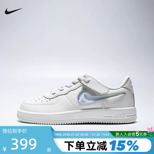 NIKE耐克男女童FORCE 1渐变透明大勾简版小空军运动鞋IR0592-101