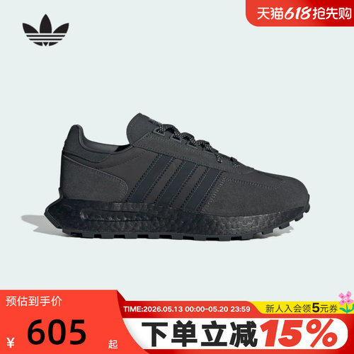 男女款复古慢跑鞋阿迪达斯