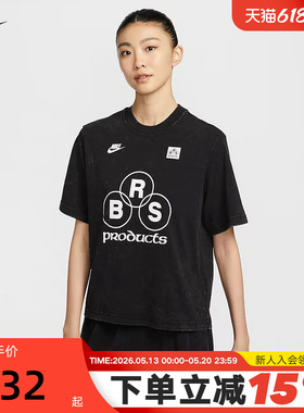 NIKE耐克黑色短袖女夏新款水洗做旧宽松休闲运动棉T恤IF0623-010