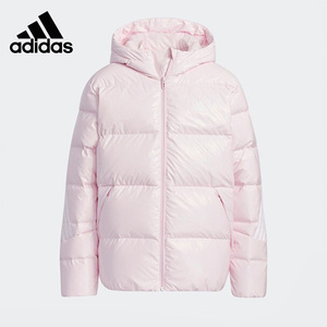 Adidas阿迪达斯女童装春秋新款运动休闲舒适保暖羽绒服H45022