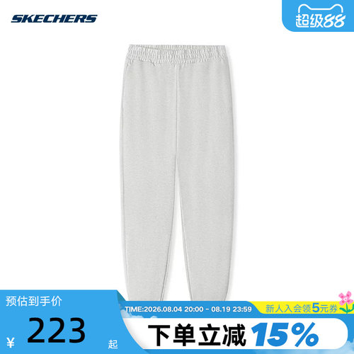 Skechers斯凯奇男女宽松束脚裤舒适保暖针织长裤 L325U010/0248